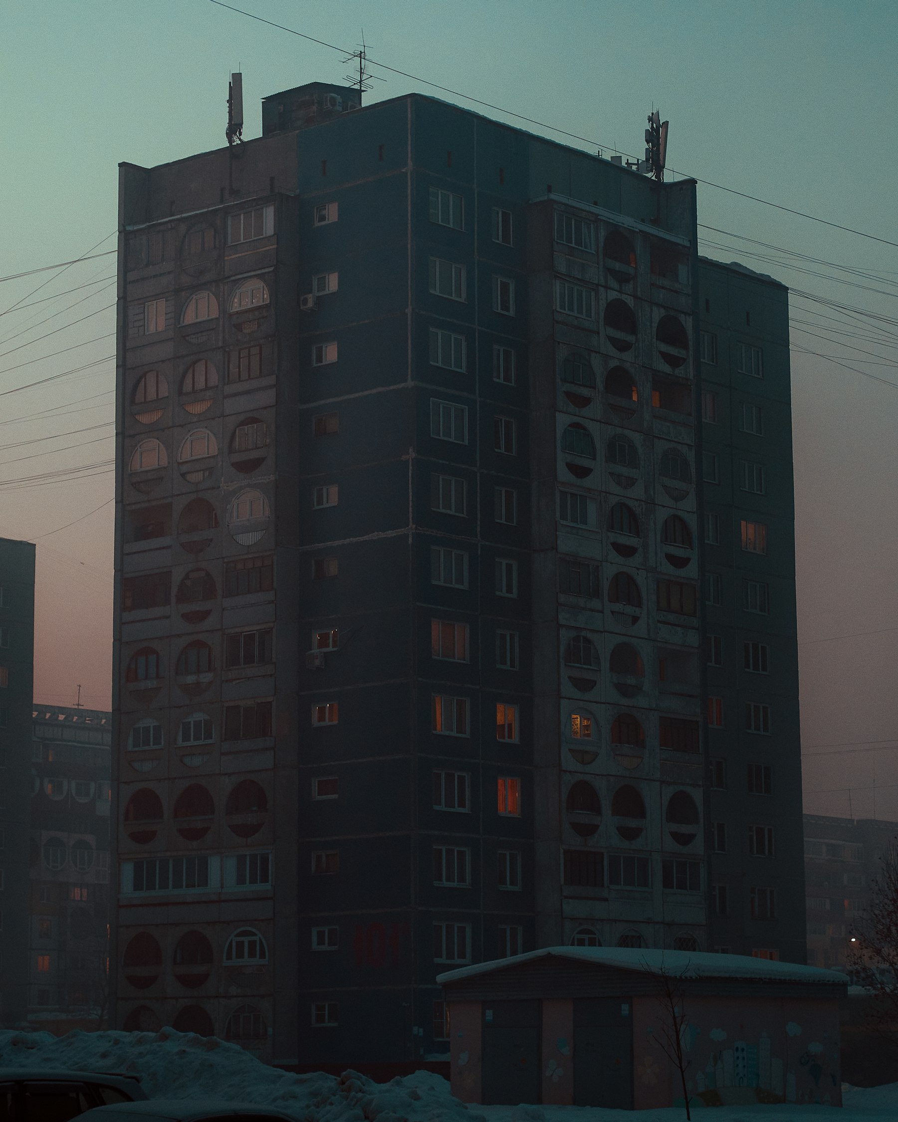 Целосни станови